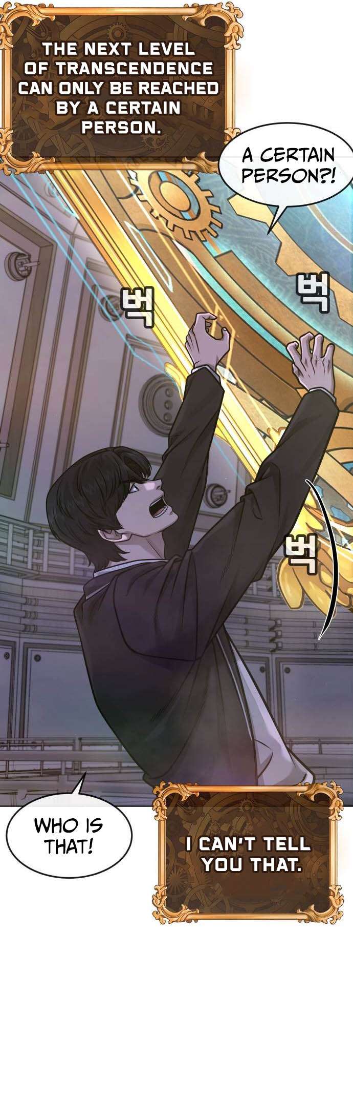 Quest Supremacy Chapter 137 - Page 22