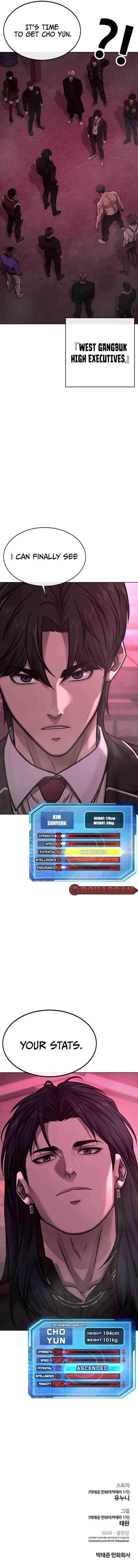 Quest Supremacy Chapter 139 - Page 13