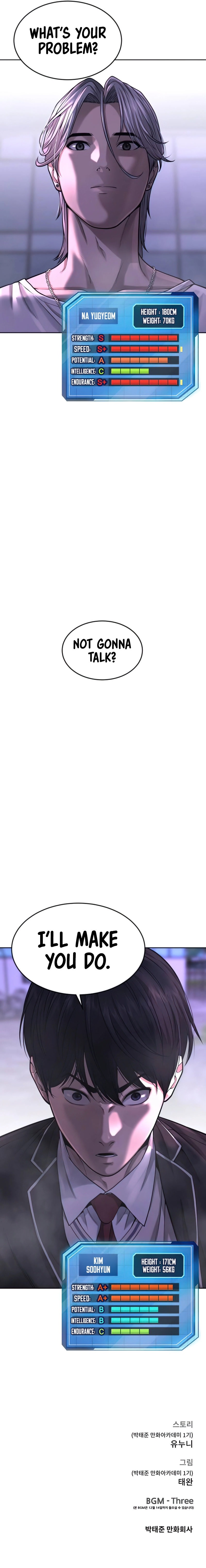 Quest Supremacy Chapter 47 - Page 16