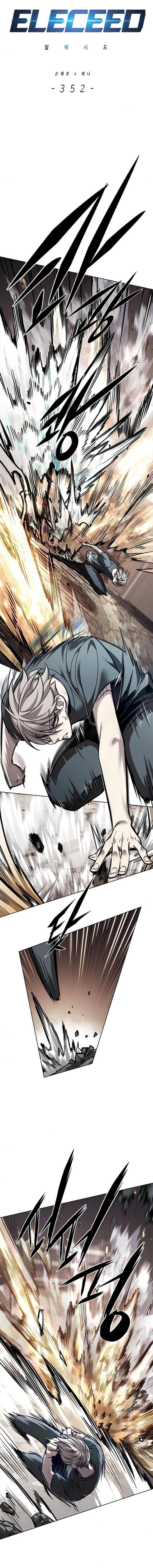 Eleceed Chapter 352 - Page 1