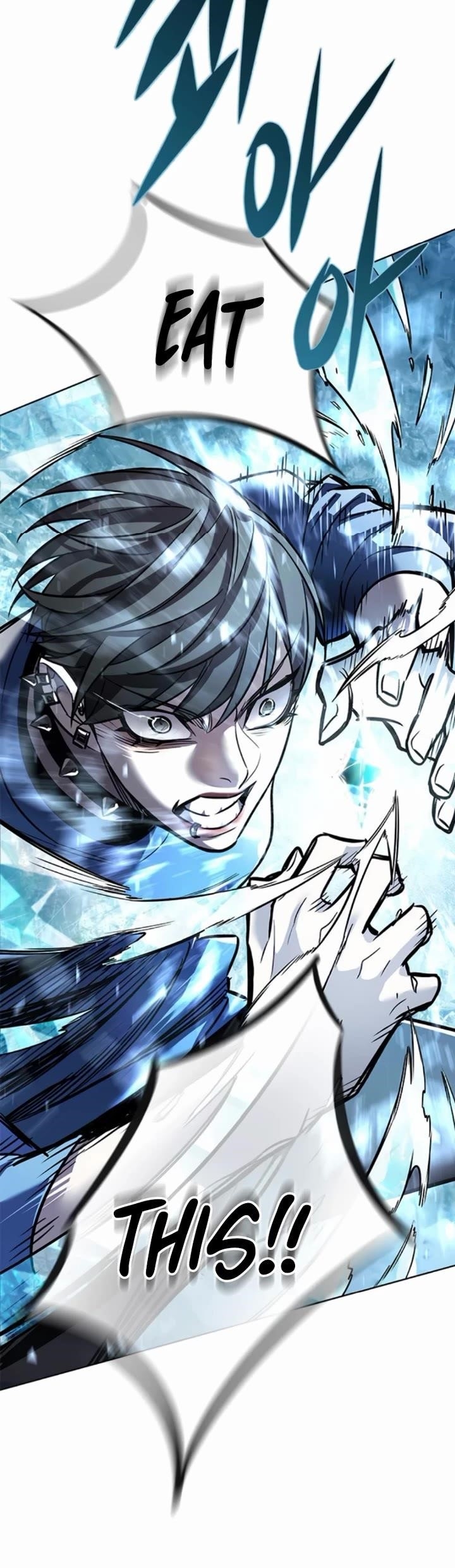 Eleceed Chapter 353 - Page 23