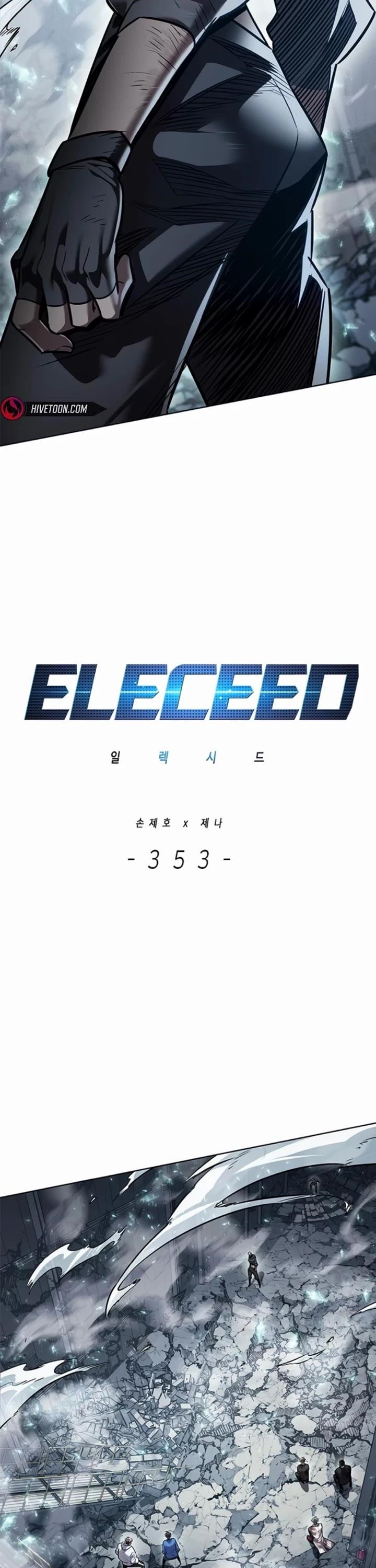 Eleceed Chapter 353 - Page 3