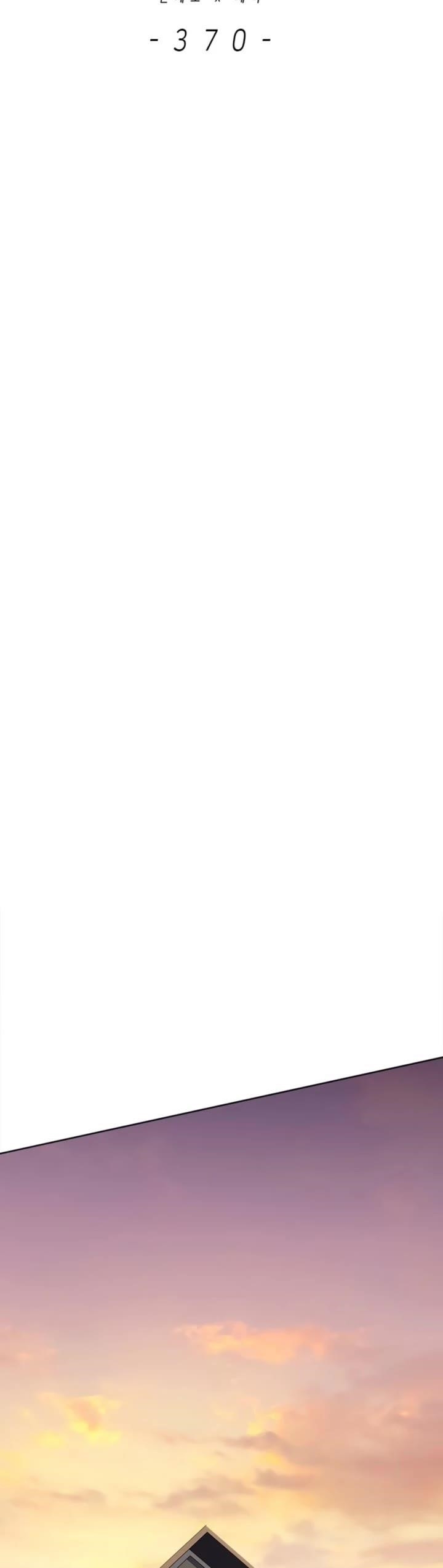 Eleceed Chapter 370 - Page 13