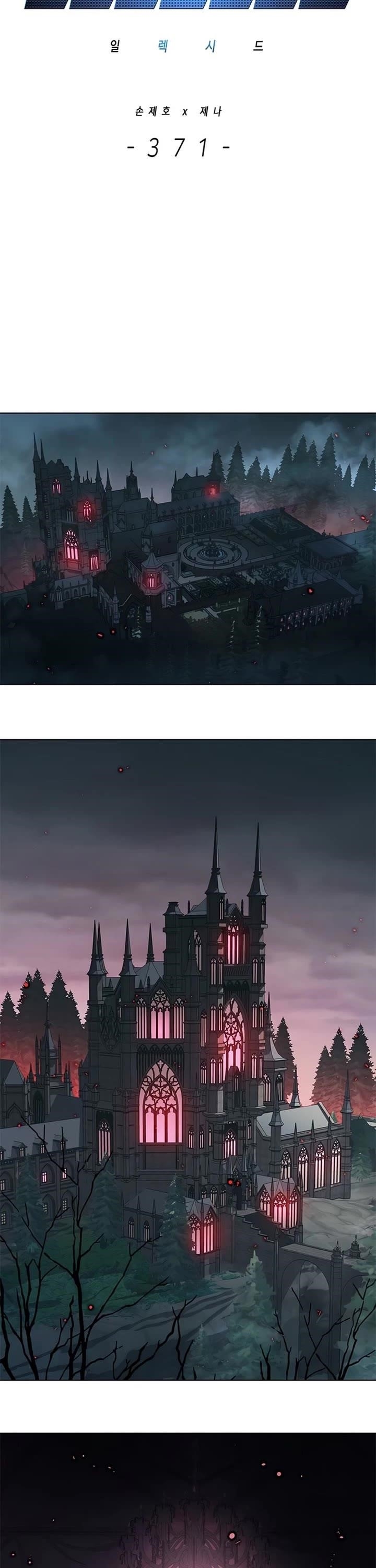 Eleceed Chapter 371 - Page 18