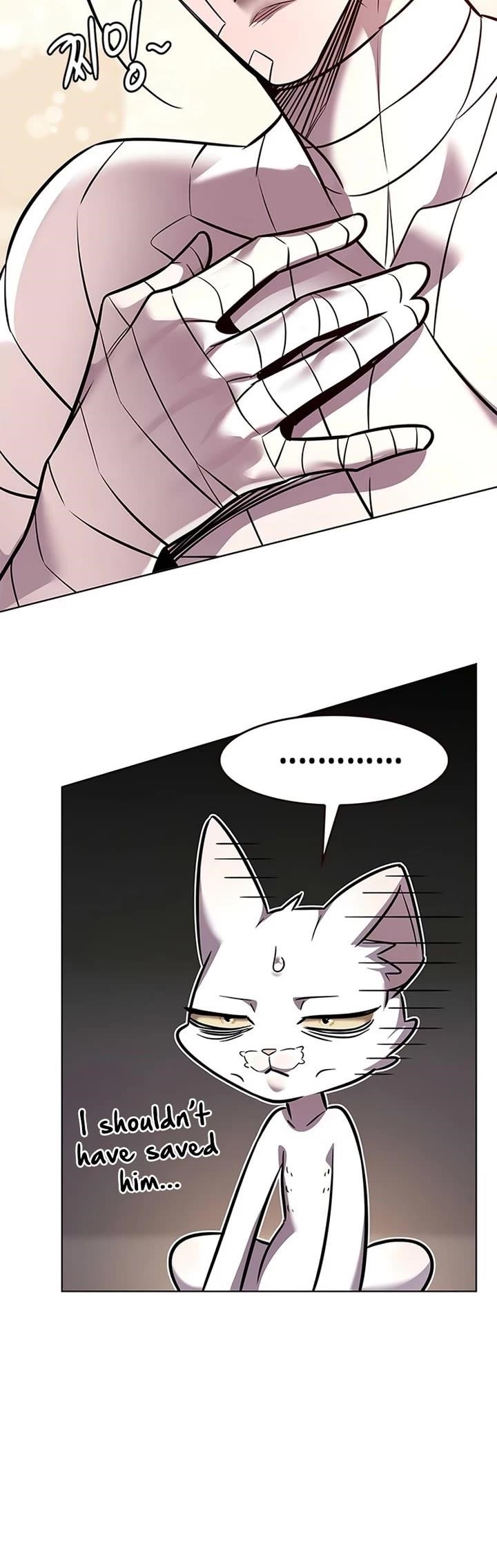 Eleceed Chapter 371 - Page 8