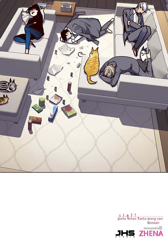 Eleceed Chapter 66 - Page 77