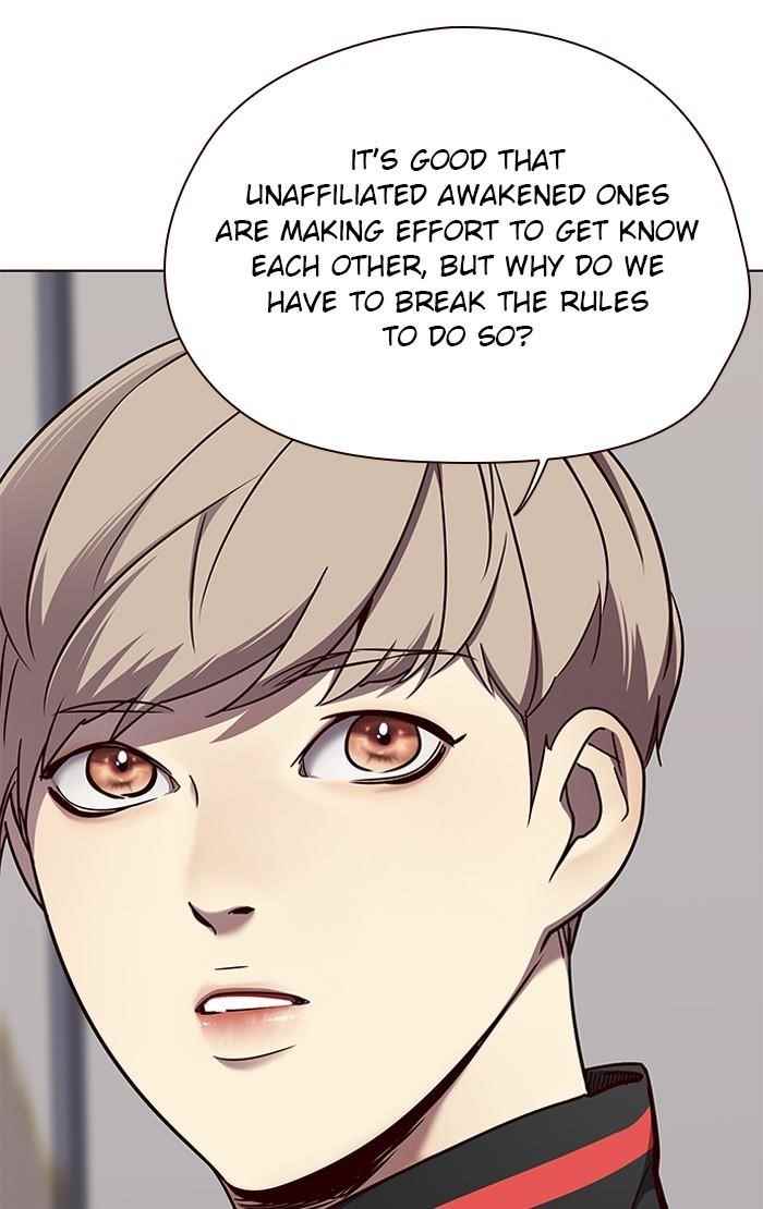 Eleceed Chapter 68 - Page 73