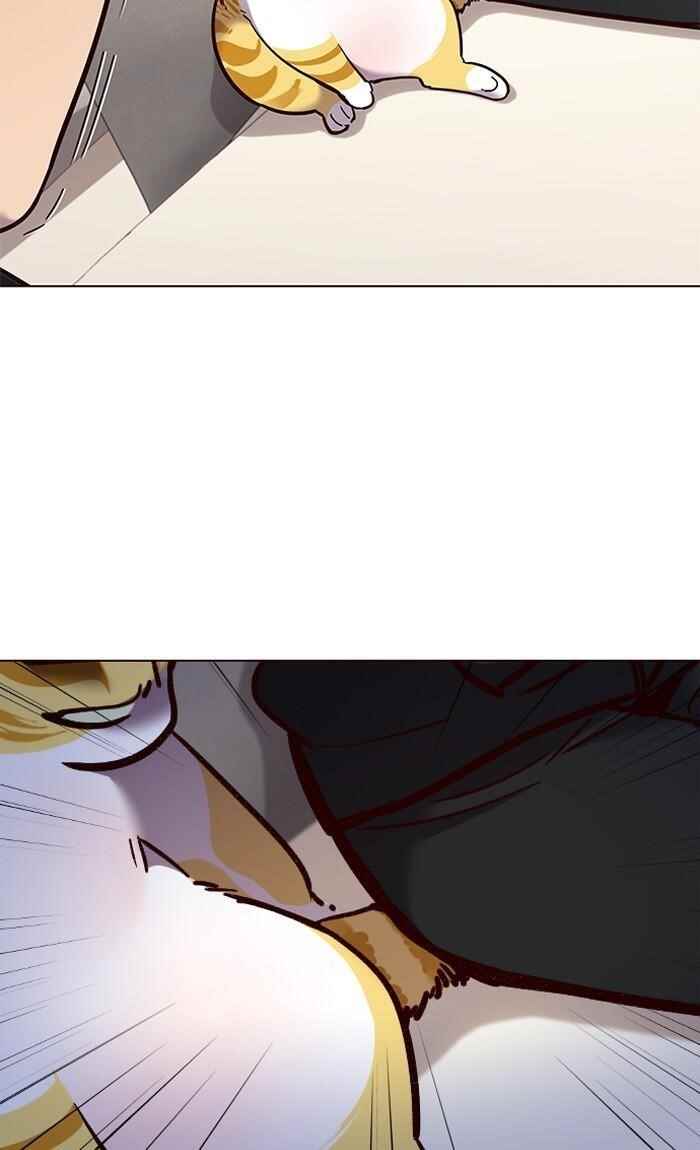 Eleceed Chapter 82 - Page 39