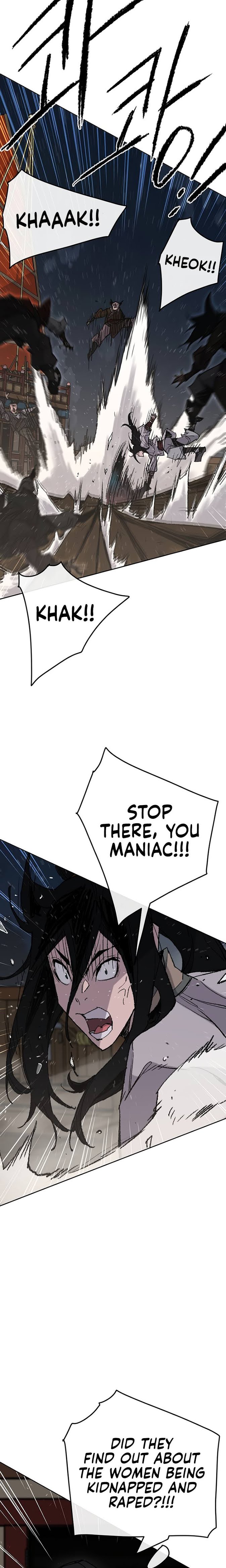 The Undefeatable Swordsman Chapter 61 - Page 8