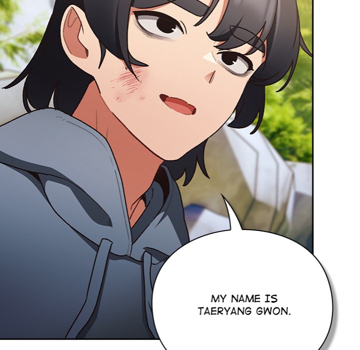 Thrust & Conquer Chapter 1 - Page 172