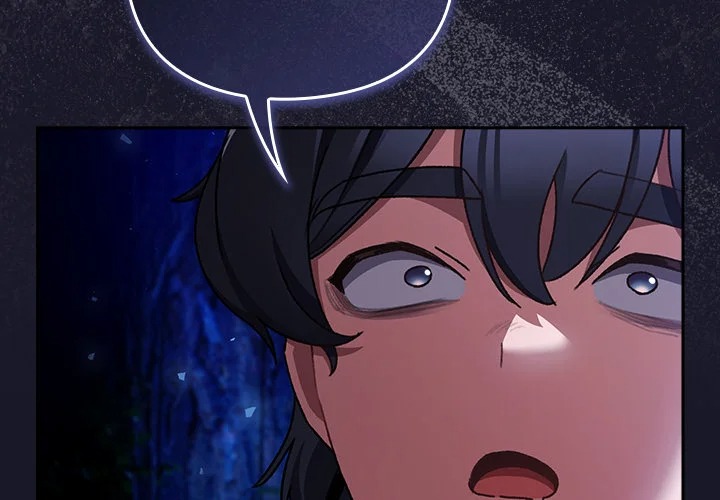 Thrust & Conquer Chapter 15 - Page 2