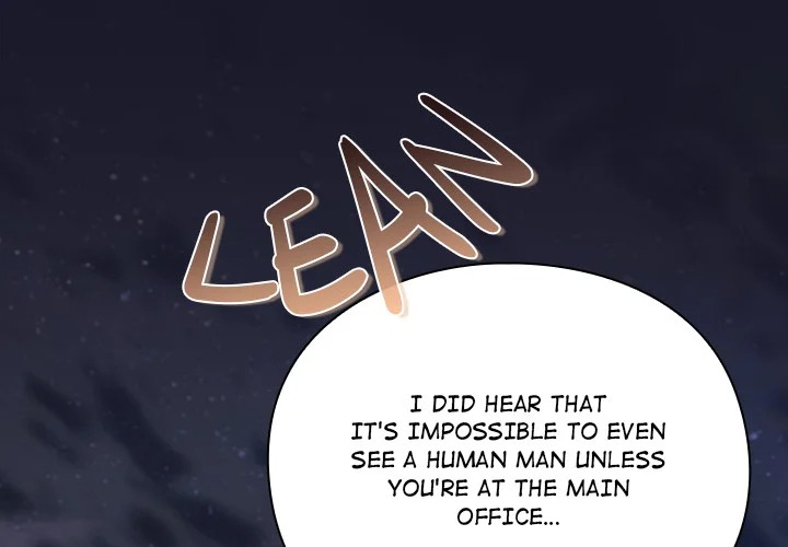 Thrust & Conquer Chapter 15 - Page 4