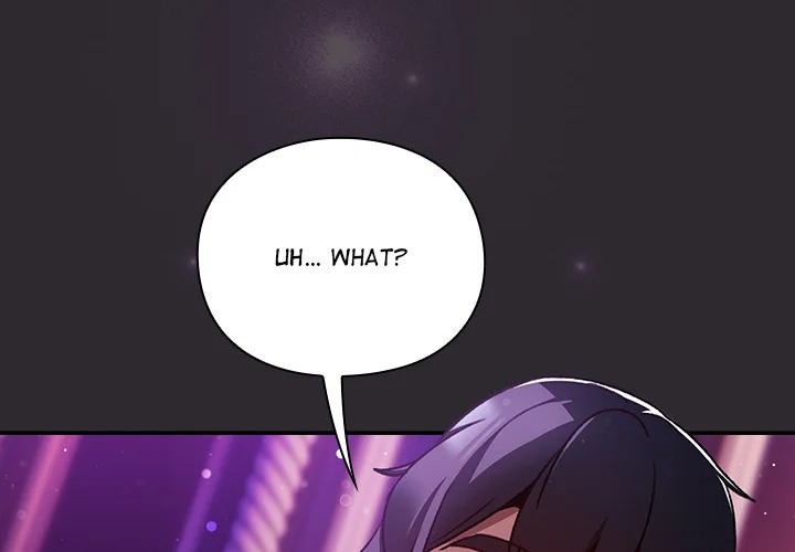 Thrust & Conquer Chapter 20 - Page 4