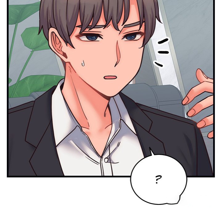 From Pauper to Prince Chapter 28 - Page 116