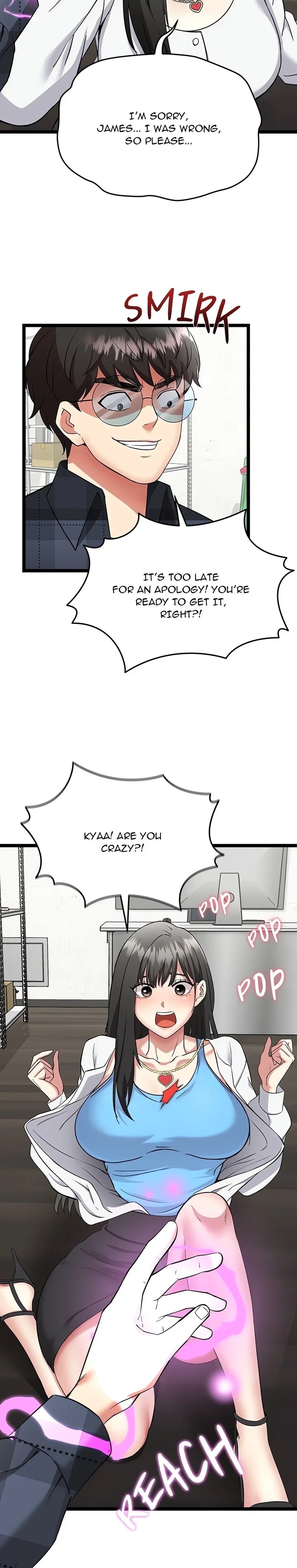 Start Game Chapter 0 - Page 6