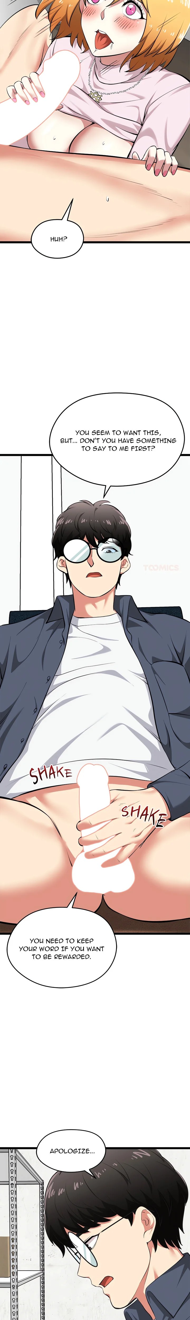 Start Game Chapter 14 - Page 20