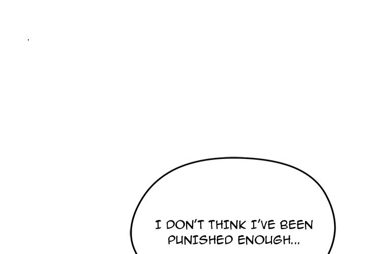 Start Game Chapter 16 - Page 1