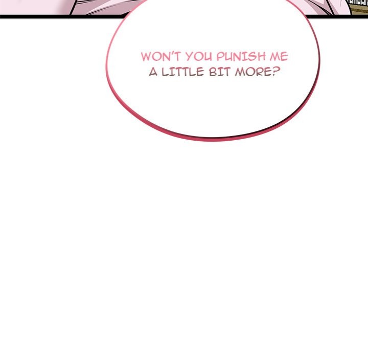 Start Game Chapter 16 - Page 6