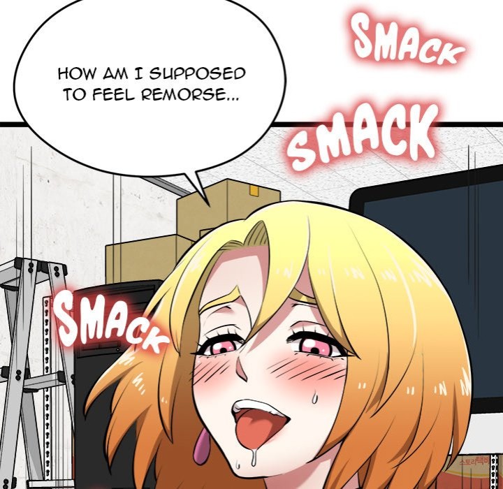 Start Game Chapter 16 - Page 81