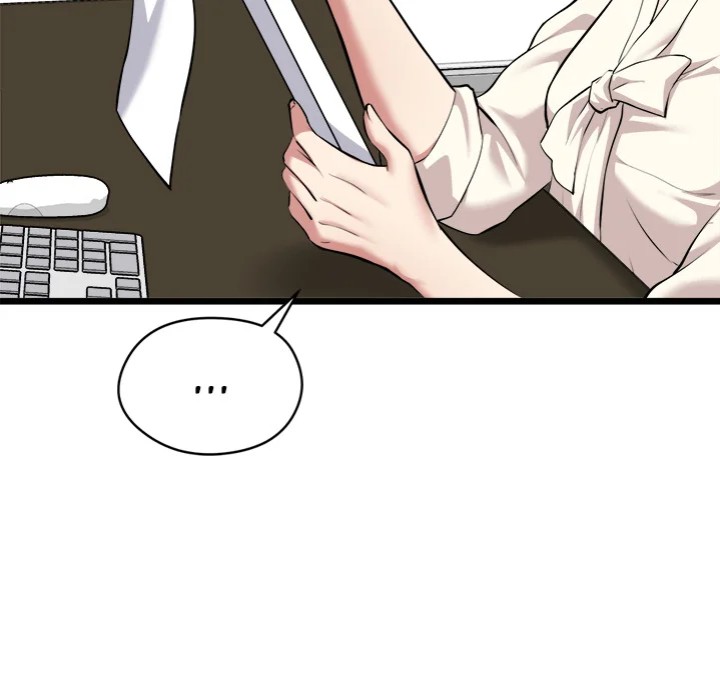 Start Game Chapter 17 - Page 11