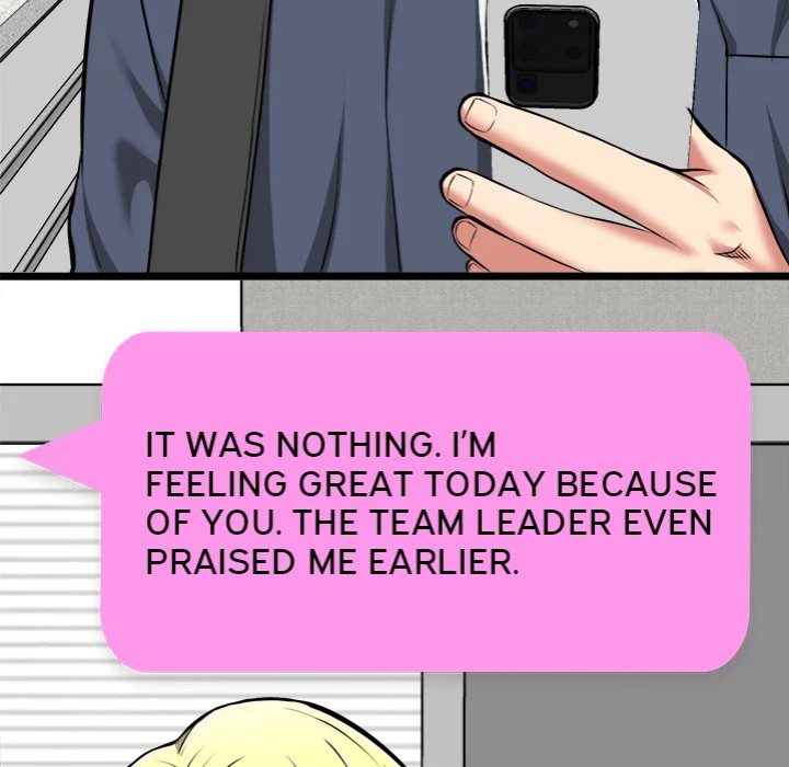 Start Game Chapter 17 - Page 131