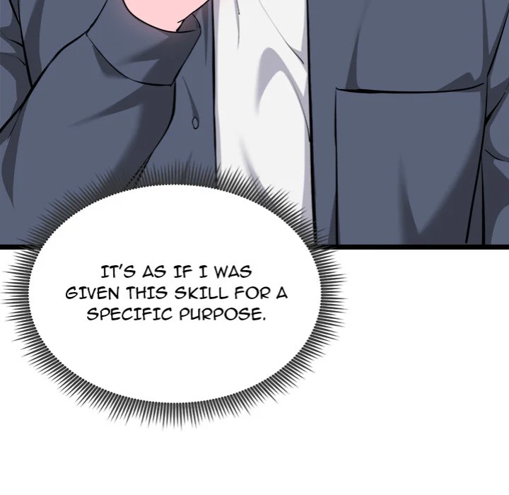 Start Game Chapter 17 - Page 167