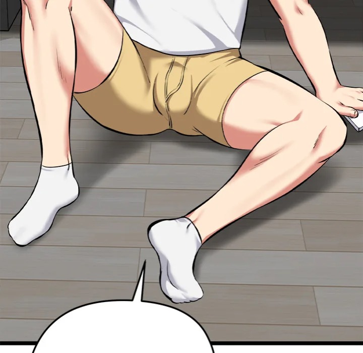 Start Game Chapter 18 - Page 19