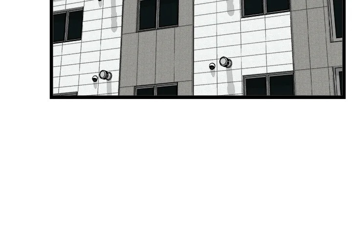 Start Game Chapter 18 - Page 4