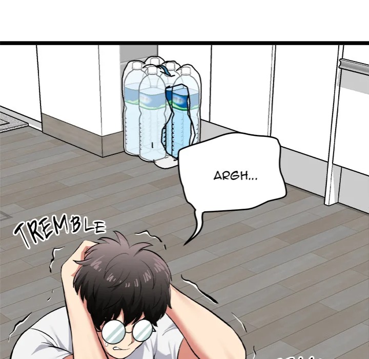 Start Game Chapter 18 - Page 5