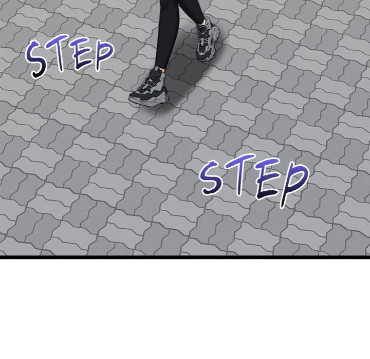 Start Game Chapter 19 - Page 108