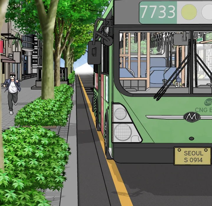 Start Game Chapter 19 - Page 143