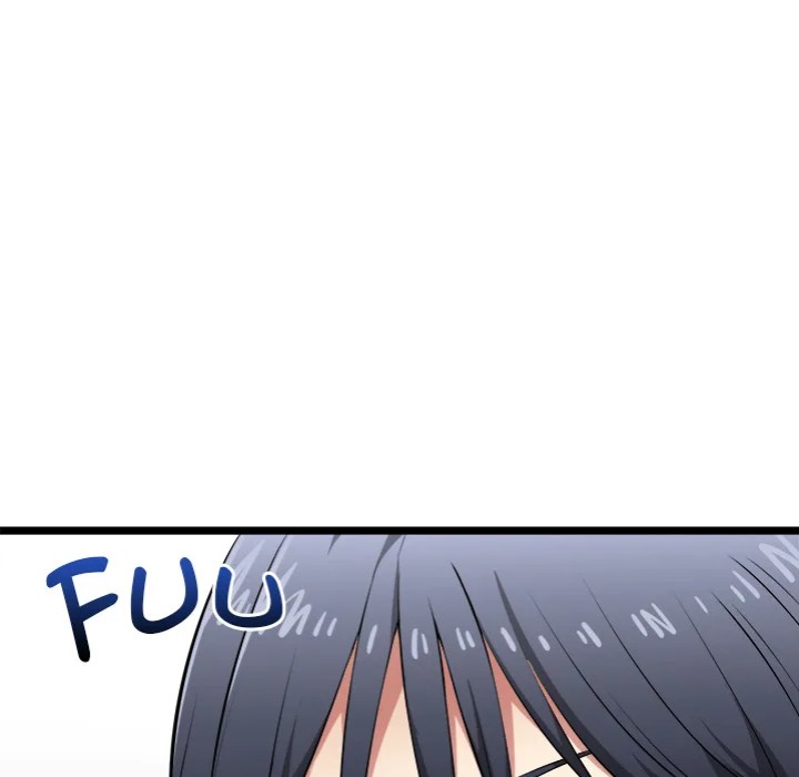 Start Game Chapter 19 - Page 20