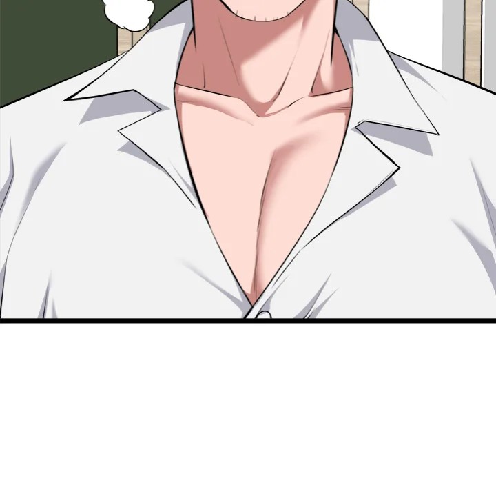 Start Game Chapter 19 - Page 32