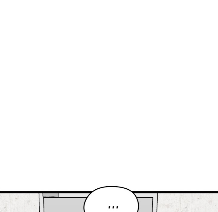 Start Game Chapter 20 - Page 59