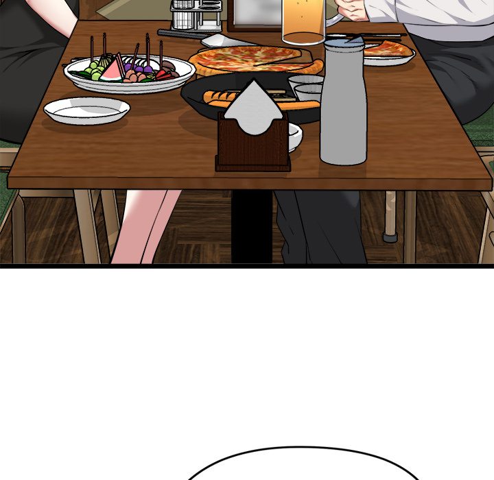 Start Game Chapter 21 - Page 7