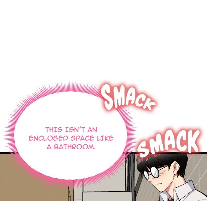 Start Game Chapter 22 - Page 16