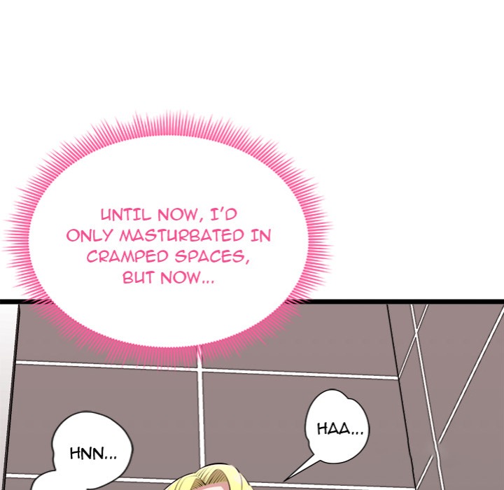 Start Game Chapter 23 - Page 12