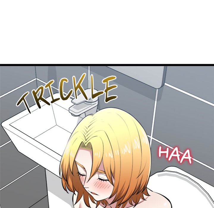 Start Game Chapter 23 - Page 8