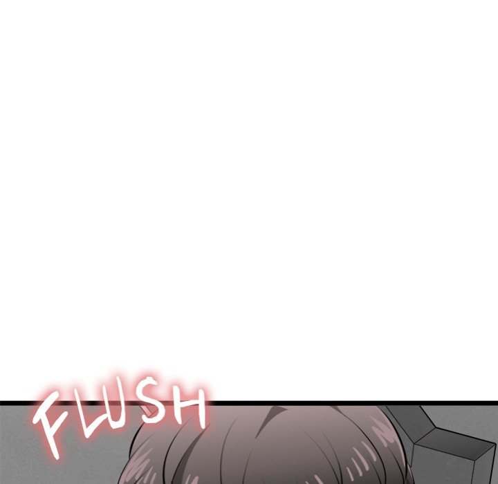 Start Game Chapter 25 - Page 166