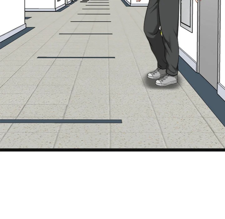 Start Game Chapter 29 - Page 140