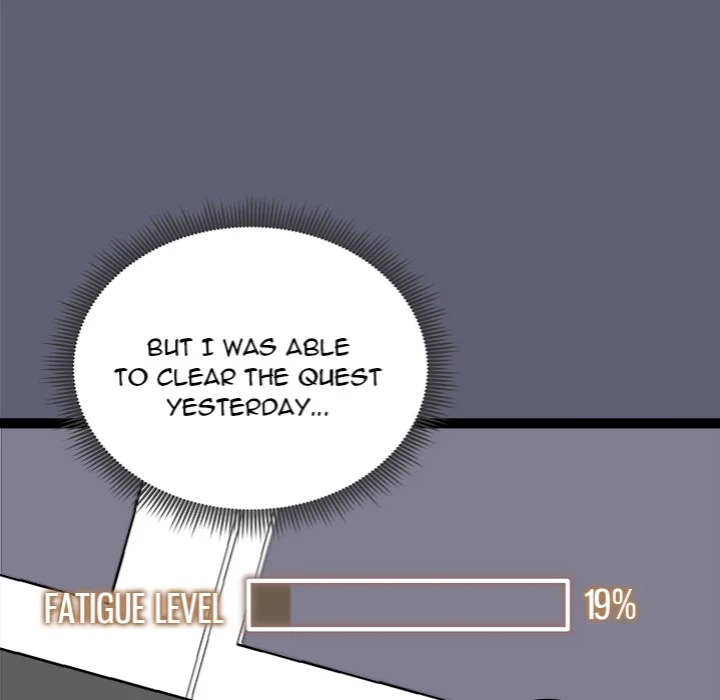 Start Game Chapter 29 - Page 16