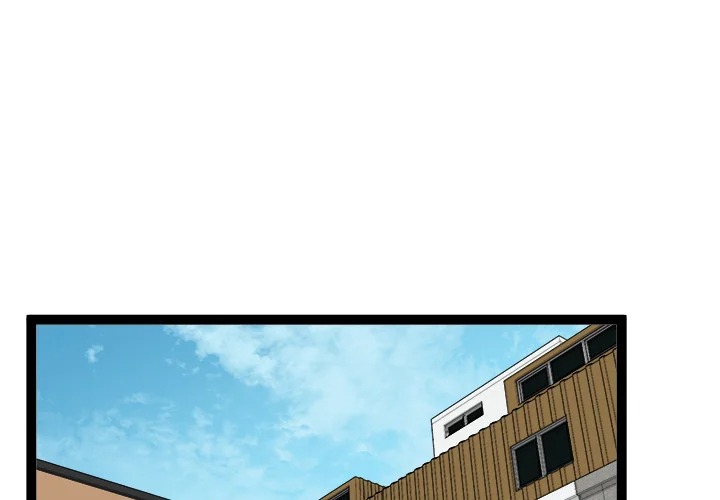 Start Game Chapter 29 - Page 2