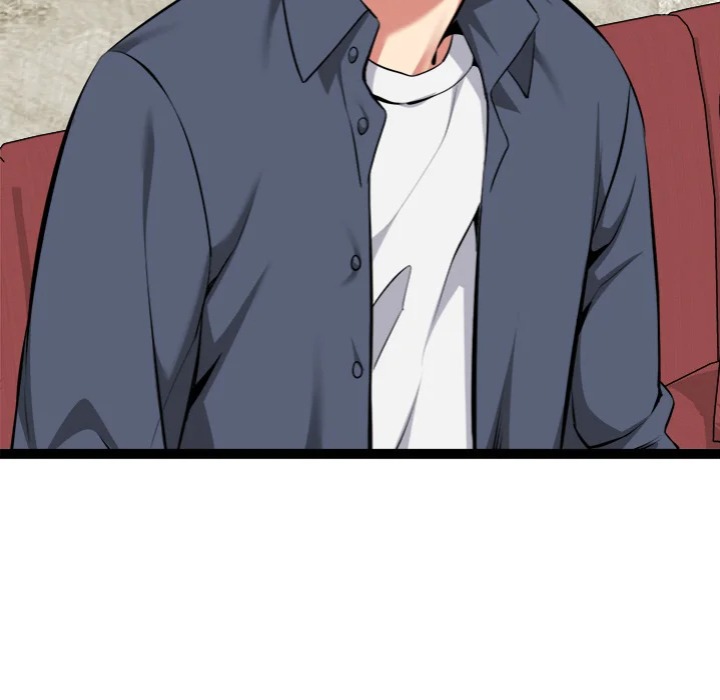 Start Game Chapter 31 - Page 34