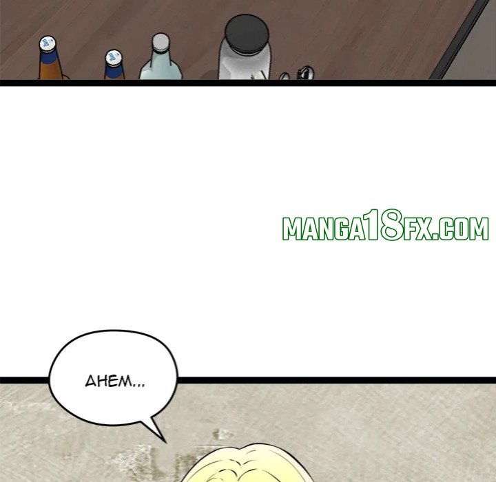 Start Game Chapter 31 - Page 6