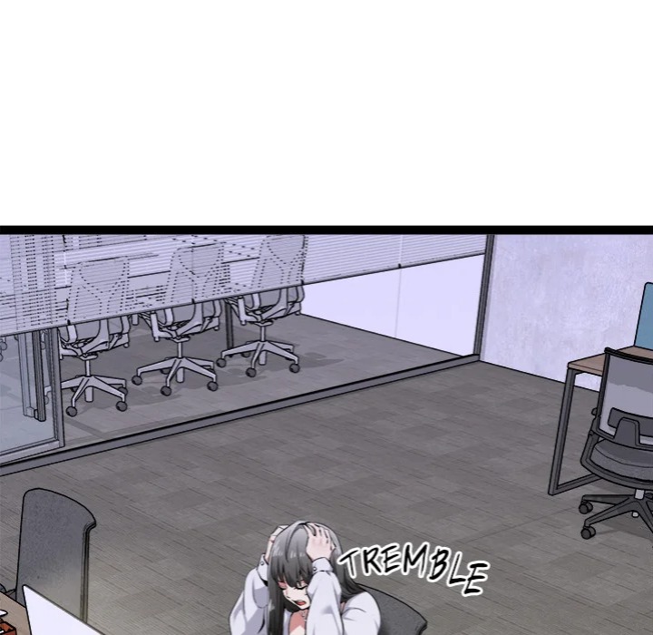 Start Game Chapter 31 - Page 69