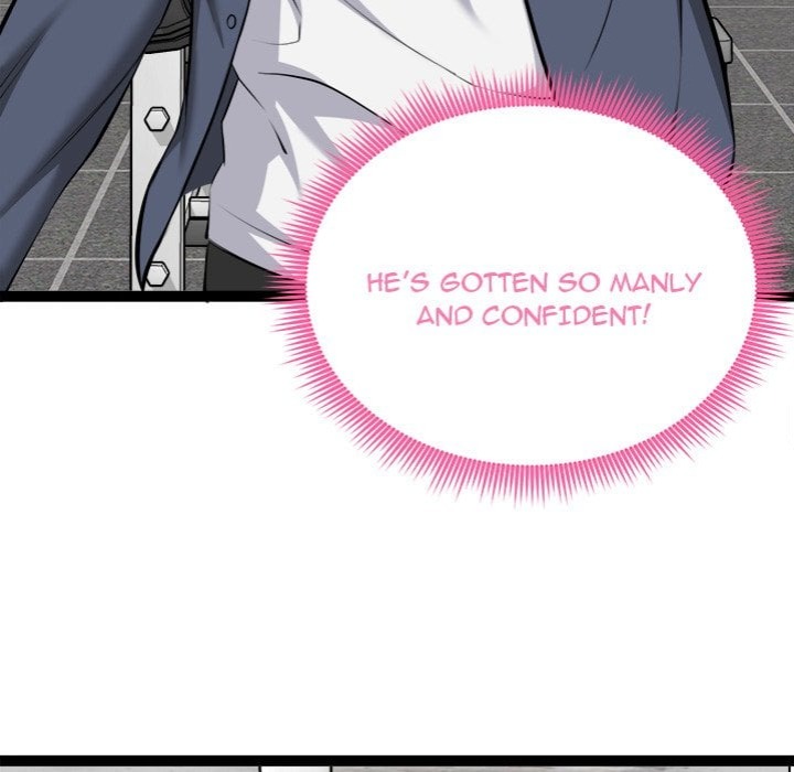 Start Game Chapter 34 - Page 15