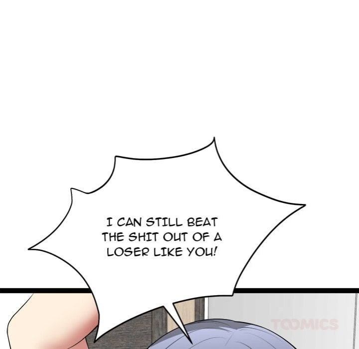 Start Game Chapter 34 - Page 52