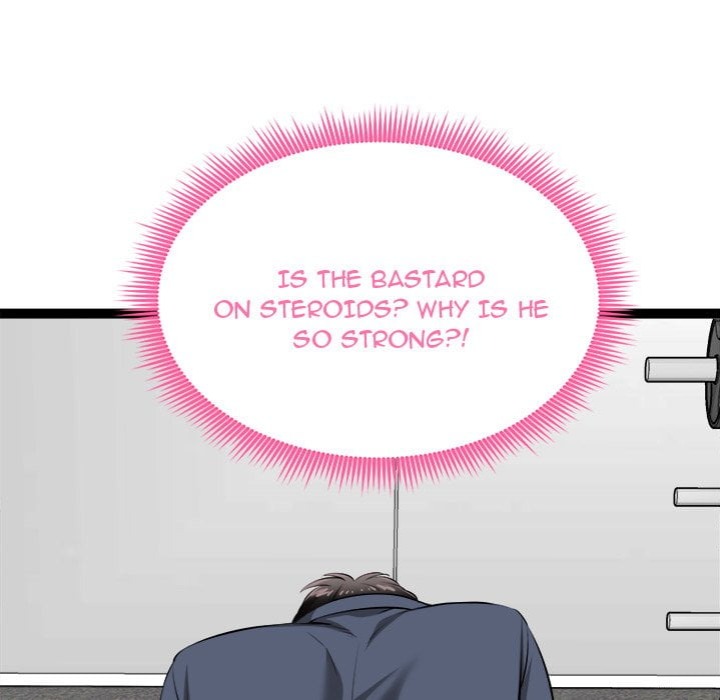 Start Game Chapter 34 - Page 72