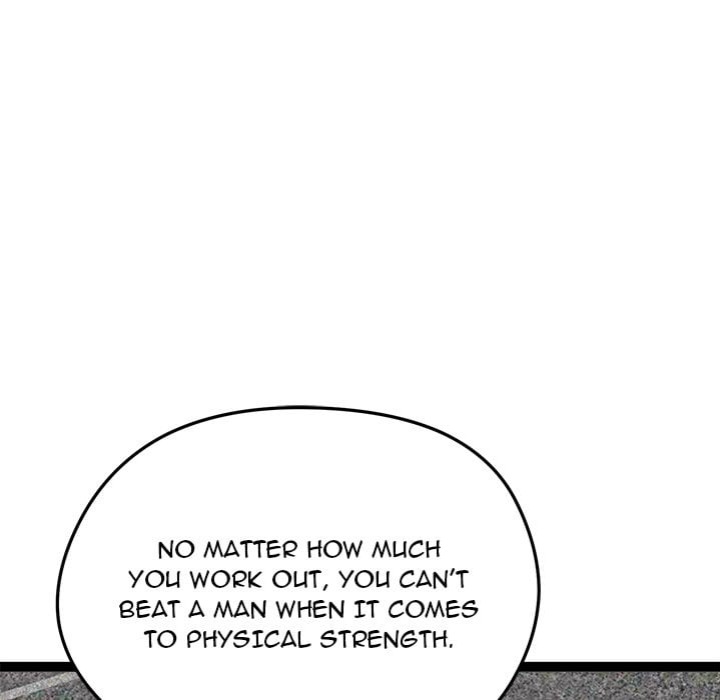 Start Game Chapter 34 - Page 80