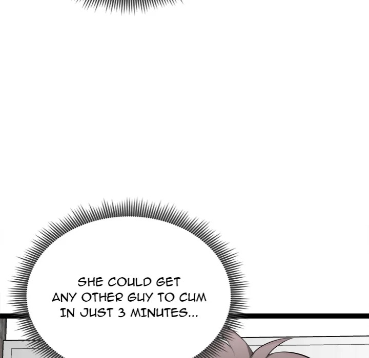 Start Game Chapter 35 - Page 79